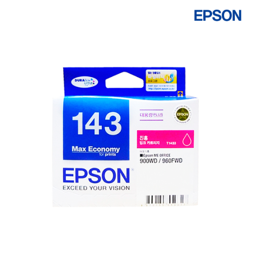 Magenta-Ink-Cartridge-Epson-WF3011-3521-7011-7511